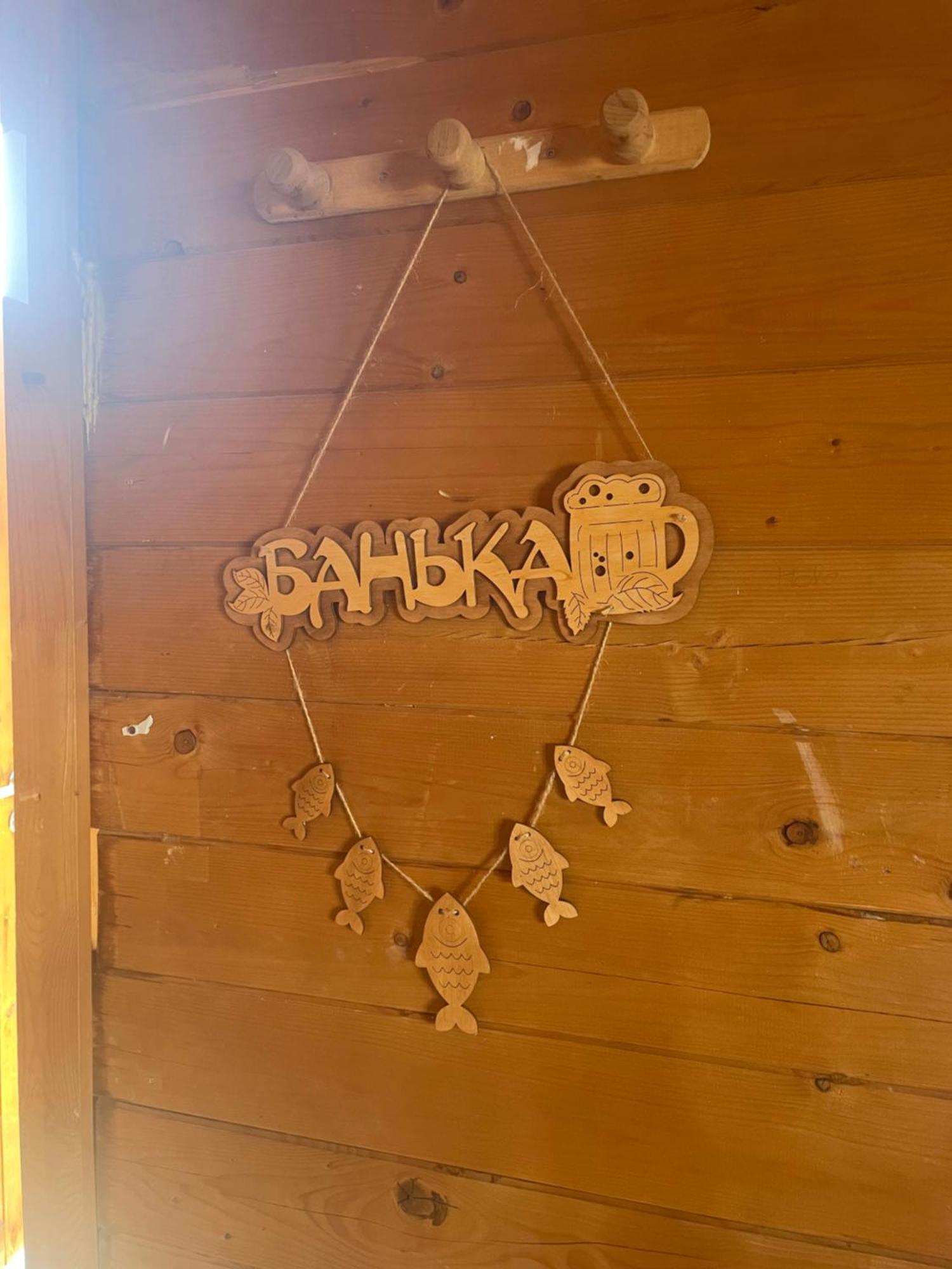 Casa Rural Finca Requejo Cerca De Benavente Tr 49426 Manganeses de la Polvorosa Zewnętrze zdjęcie